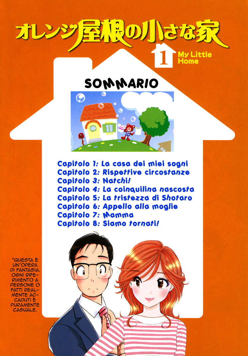 Orange Yane no Chiisana Ie La casa dei miei sogni 第5页