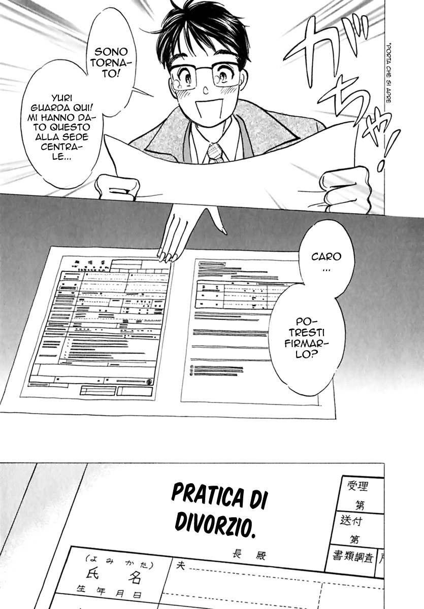 Orange Yane no Chiisana Ie La casa dei miei sogni 第8页
