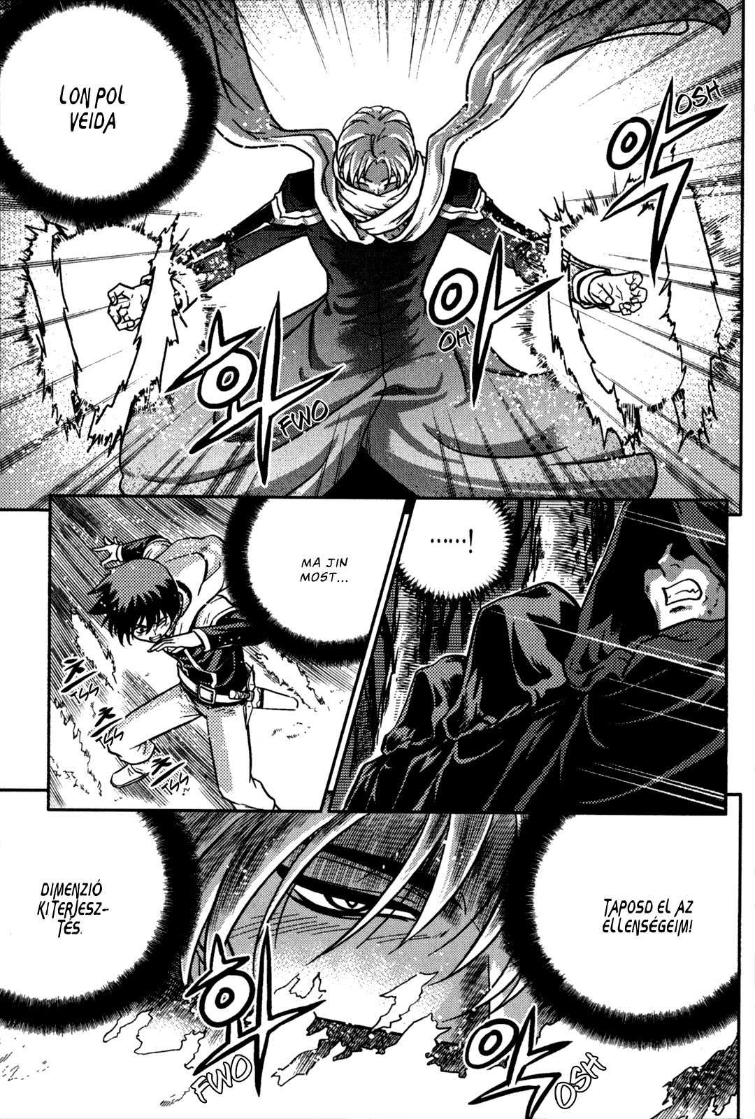 The Legend of Maian Vol. 4 Ch. 1 第11页