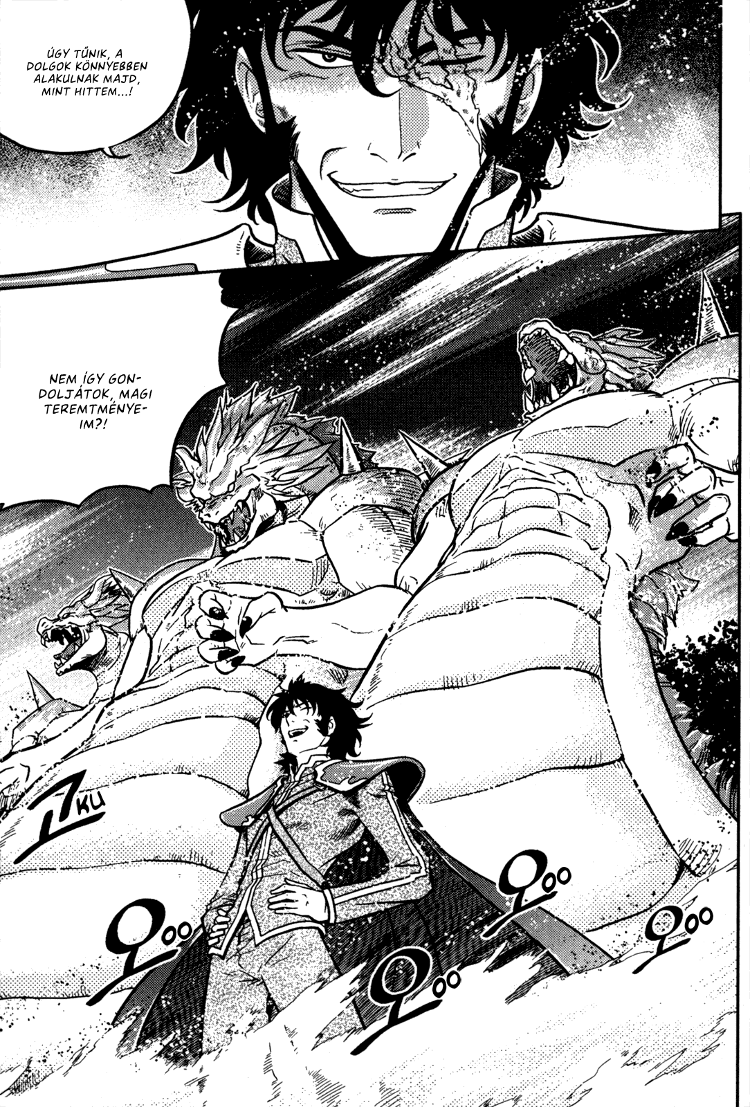 The Legend of Maian Vol. 4 Ch. 1 第15页