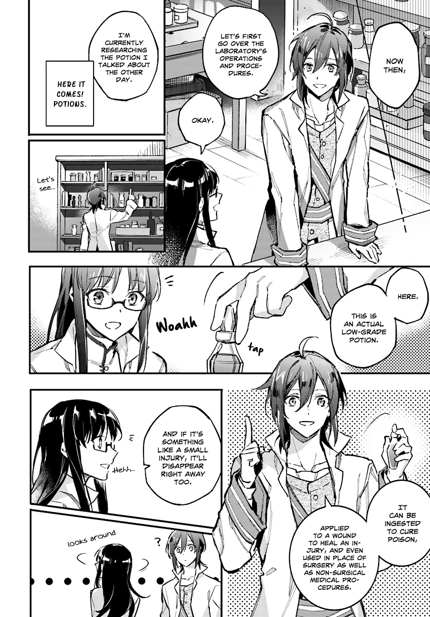 Seijo no Maryoku wa Bannou desu The Saintess Summoning 第34页