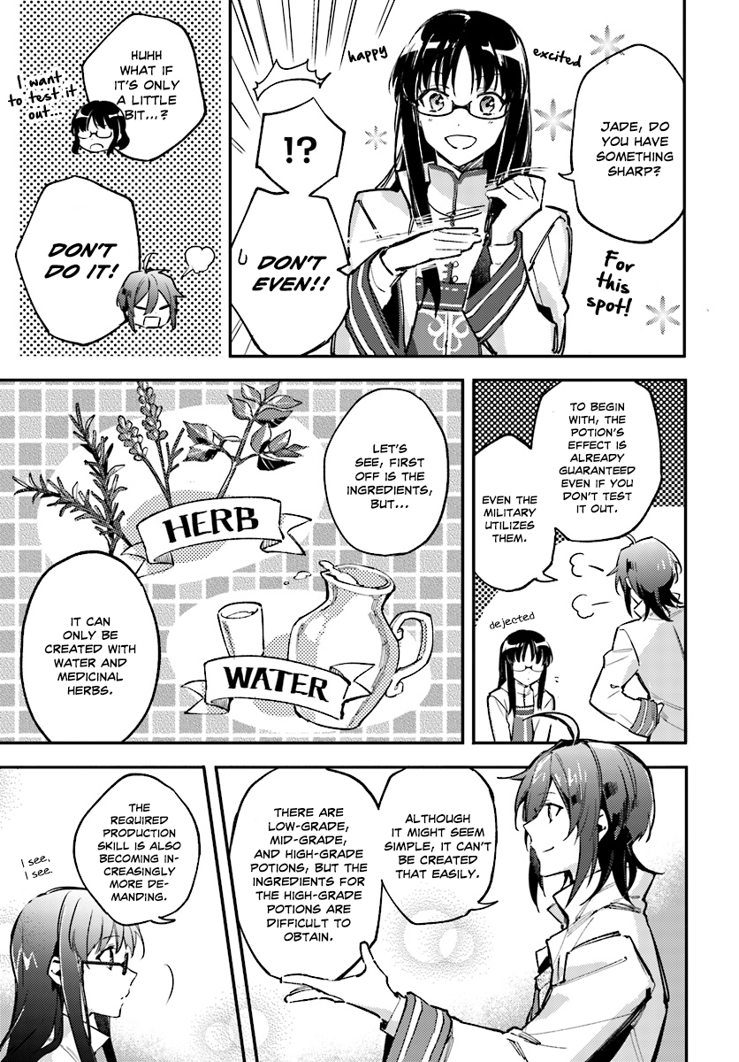 Seijo no Maryoku wa Bannou desu The Saintess Summoning 第35页