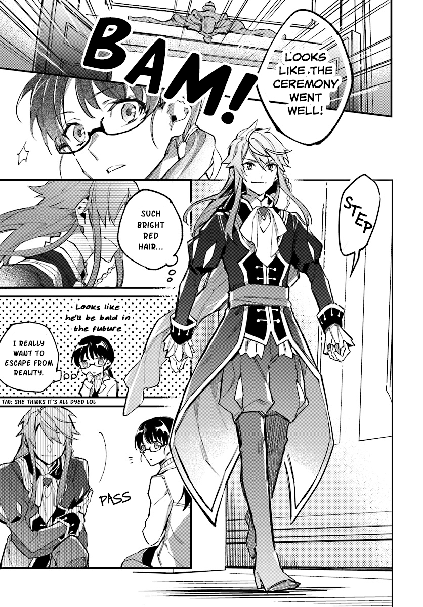 Seijo no Maryoku wa Bannou desu The Saintess Summoning 第7页