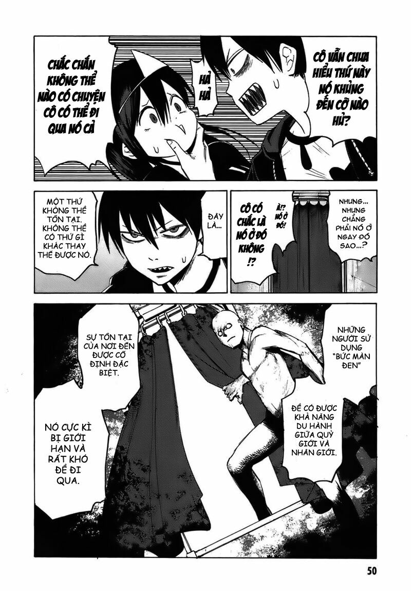 Blood Lad Vol. 1 Ch. 2 第12页