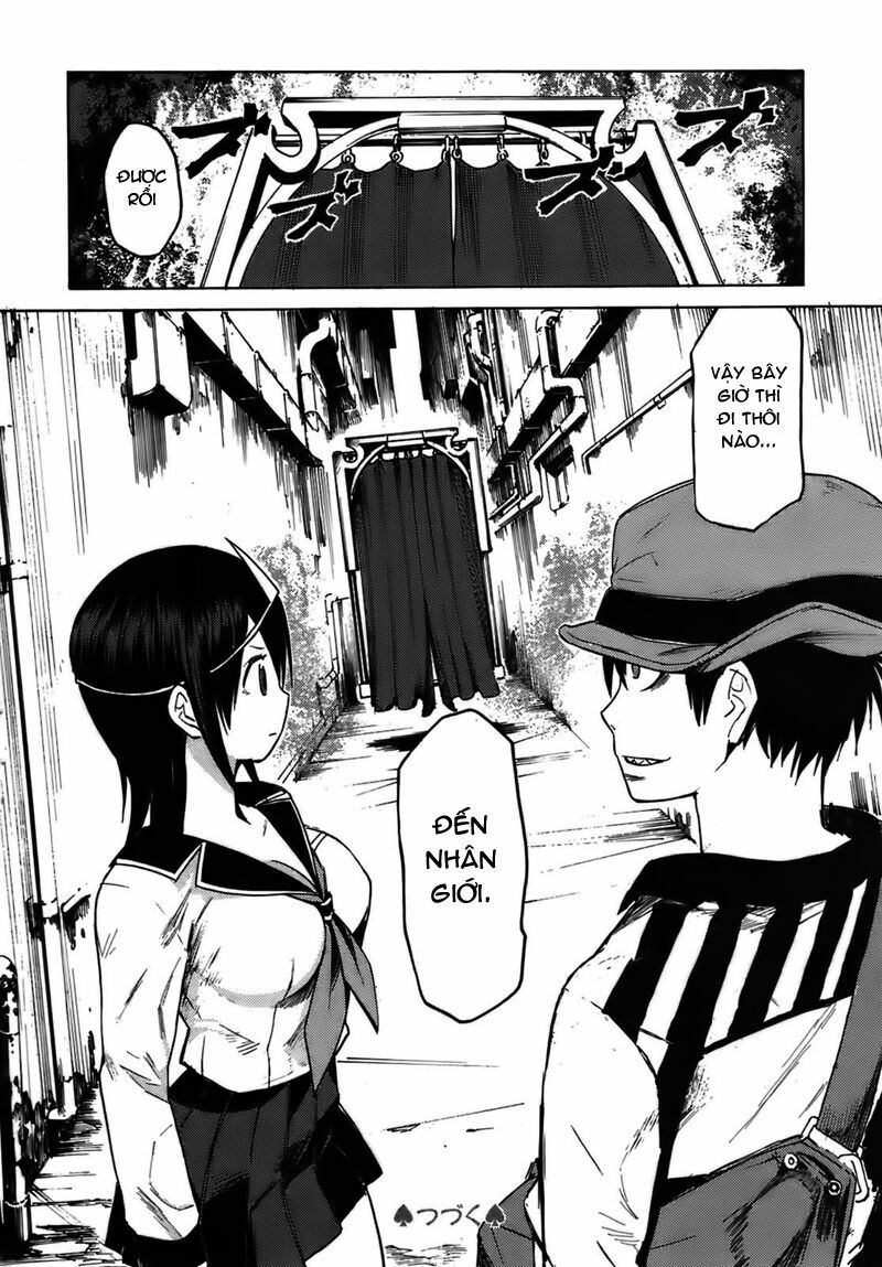 Blood Lad Vol. 1 Ch. 2 第34页