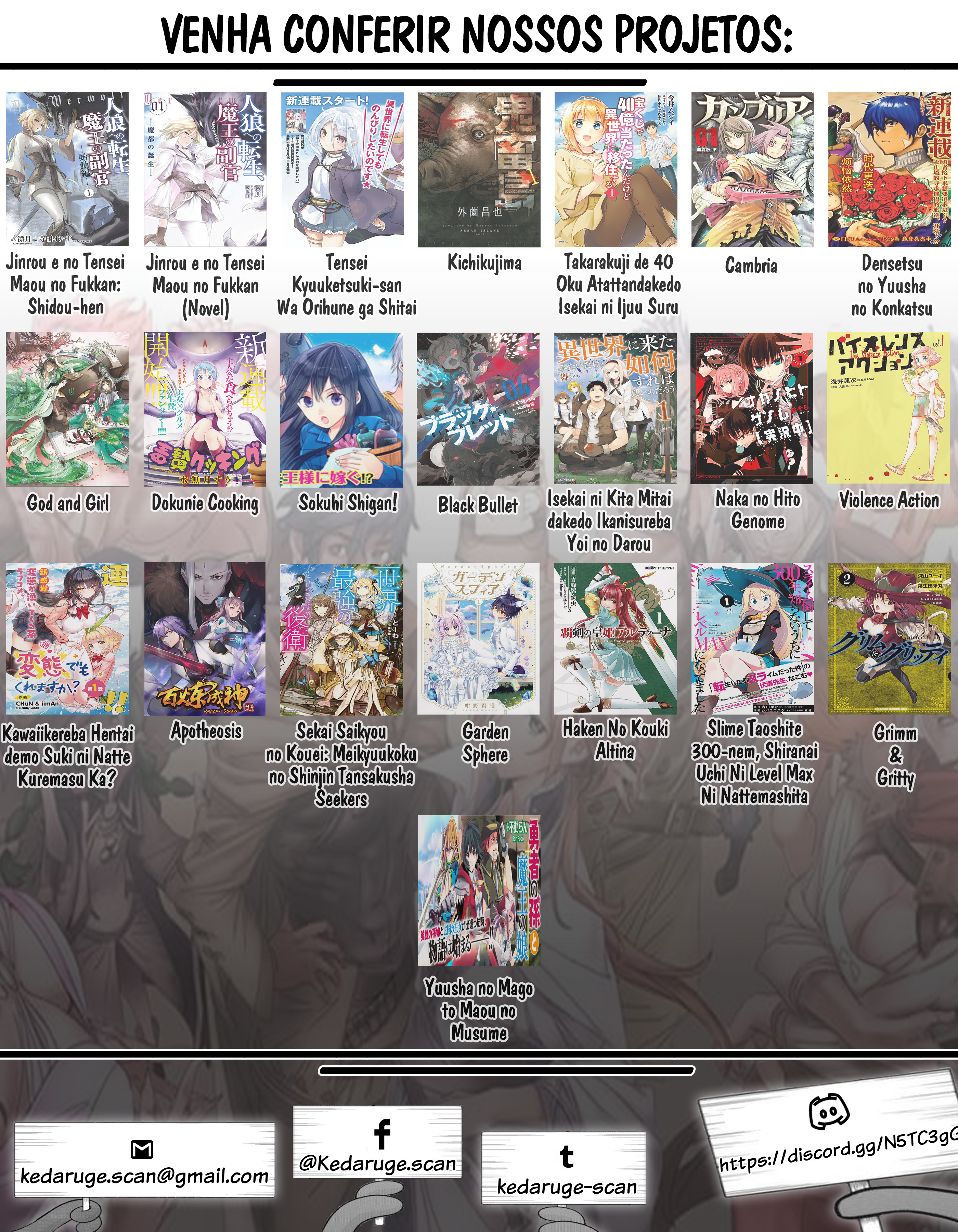 Dekisokonai no Monster Trainer Treinador de Slimes 第53页