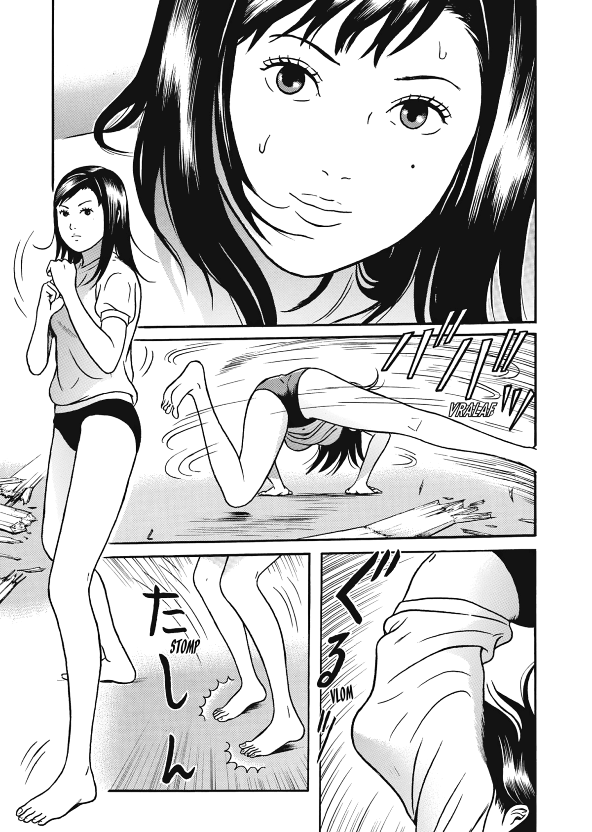 Maiwai Vol. 1 Ch. 3 第6页