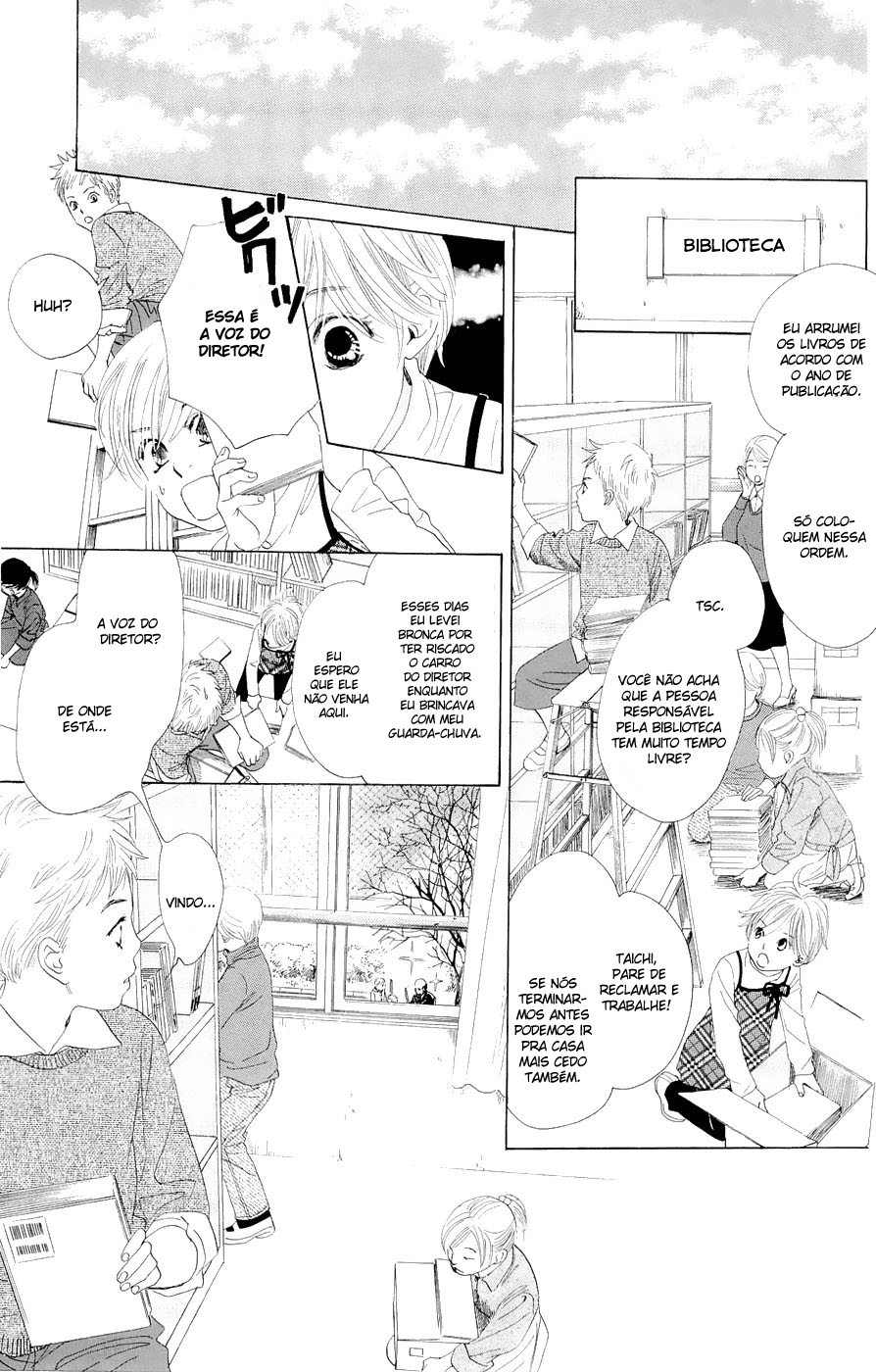 Chihayafuru Vol. 1 Ch. 2 第11页