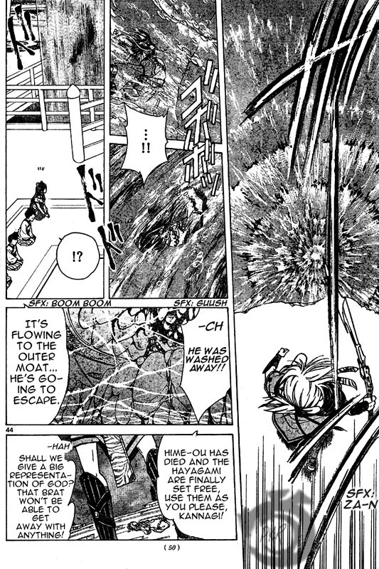 Arata: The Legend Vol. 1 Ch. 1 第40页