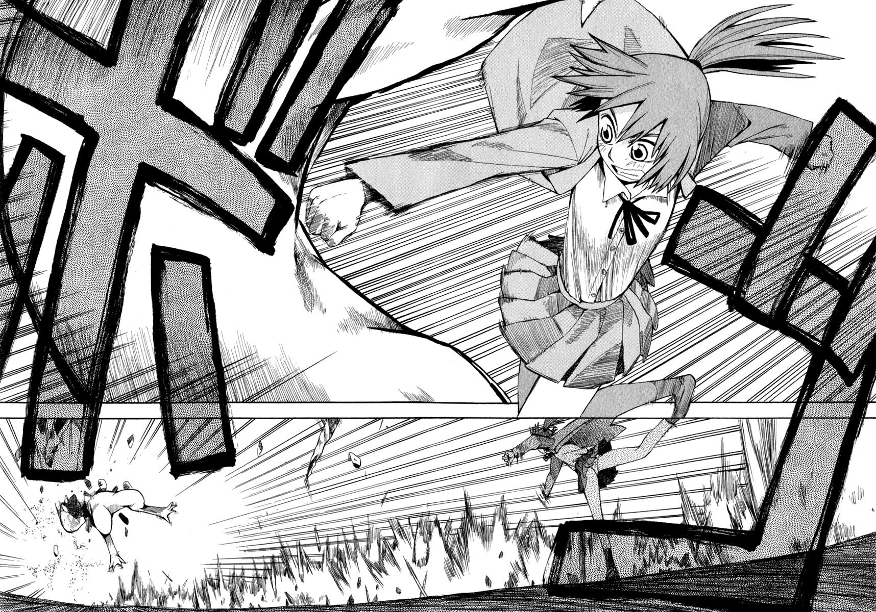 Hoshi no Samidare Amaniya Yuuhi e o Cavaleiro Lagarto 第25页