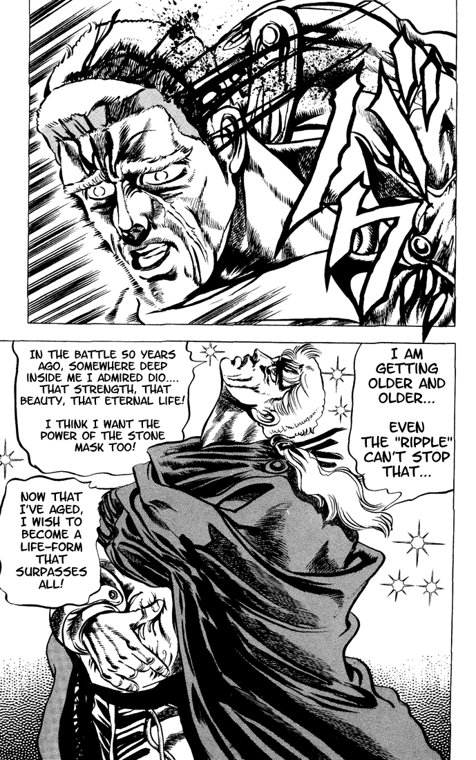 JoJo's Bizarre Adventure Part 2 - Battle Tendency Joseph Joestar of New York, Part 2 第17页