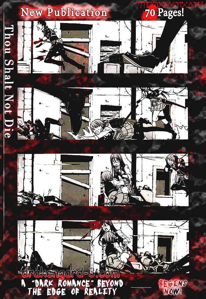 Kimi Shi ni Tamafu Koto Nakare The Battlefield, The Boy, The Girl, and Death 第2页