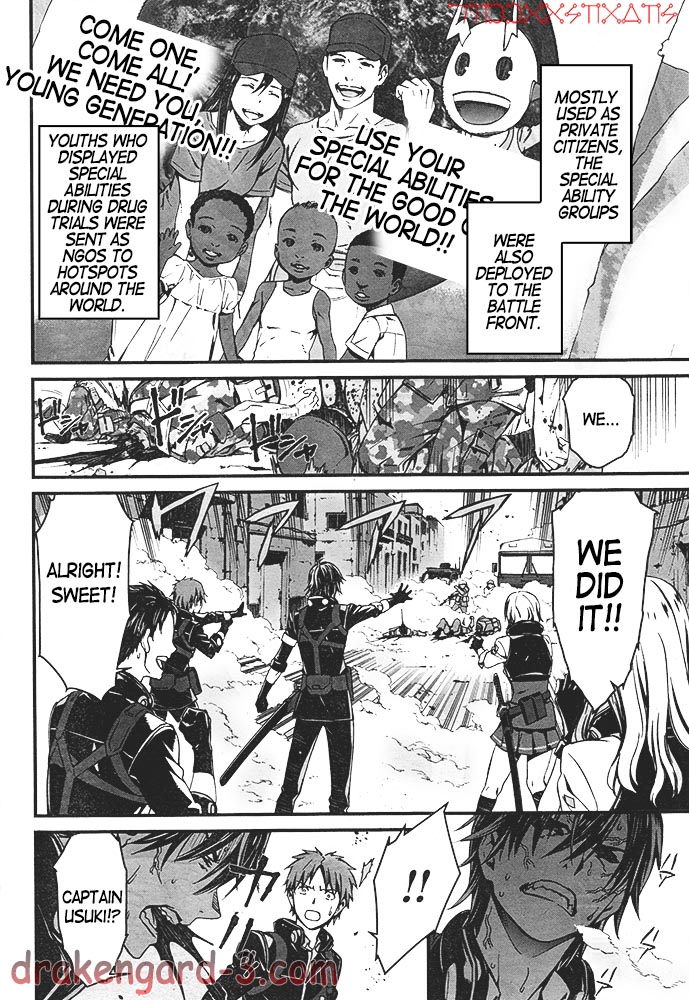 Kimi Shi ni Tamafu Koto Nakare The Battlefield, The Boy, The Girl, and Death 第12页