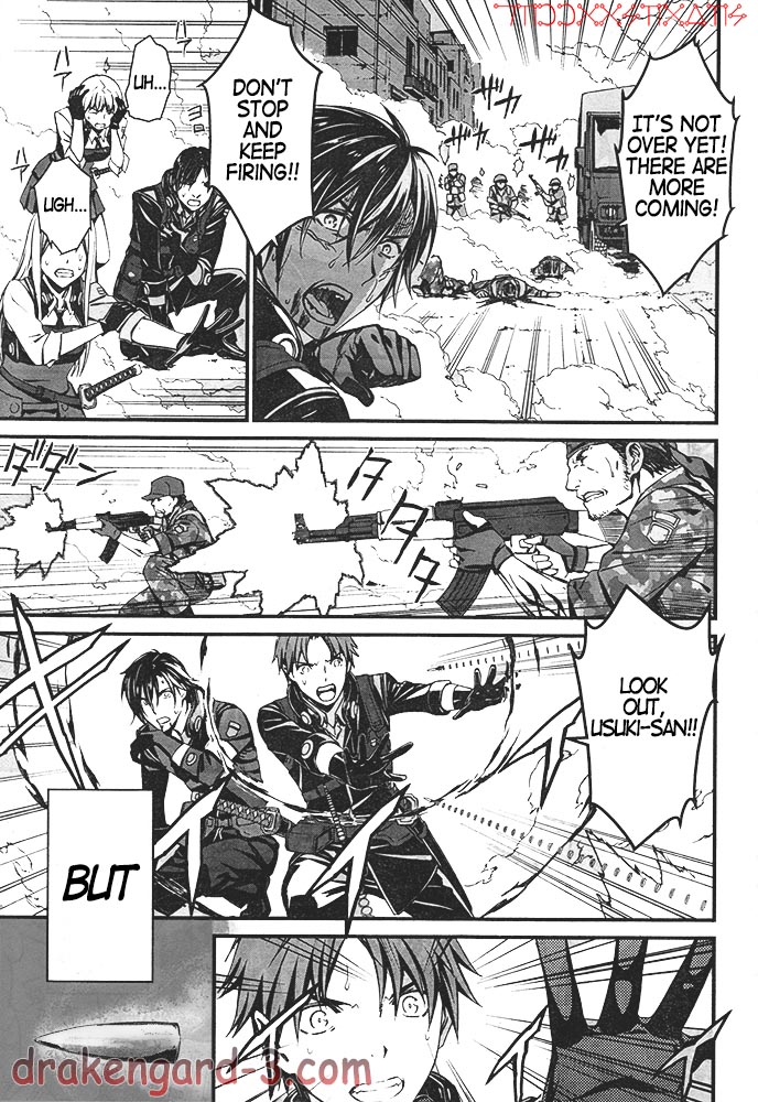 Kimi Shi ni Tamafu Koto Nakare The Battlefield, The Boy, The Girl, and Death 第13页