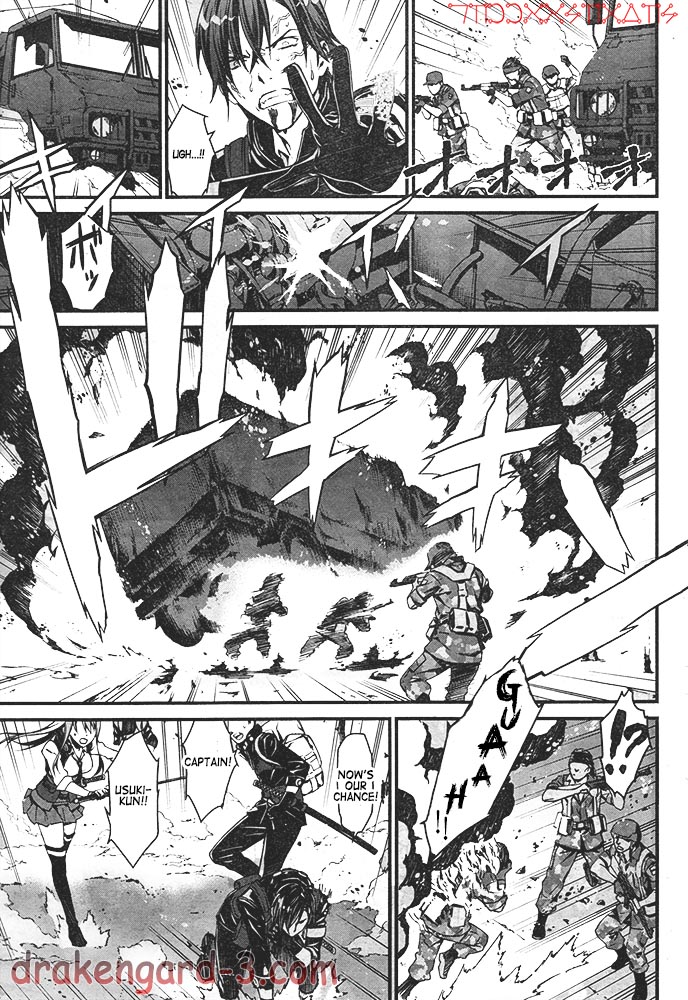 Kimi Shi ni Tamafu Koto Nakare The Battlefield, The Boy, The Girl, and Death 第15页