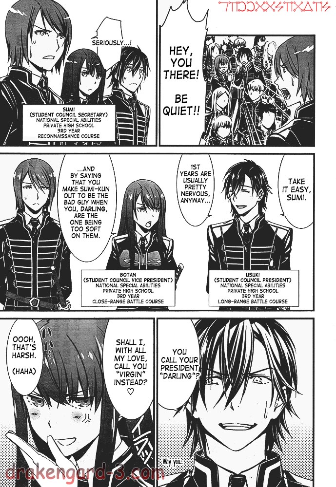 Kimi Shi ni Tamafu Koto Nakare The Battlefield, The Boy, The Girl, and Death 第21页