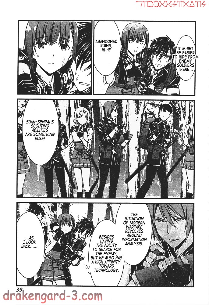 Kimi Shi ni Tamafu Koto Nakare The Battlefield, The Boy, The Girl, and Death 第27页
