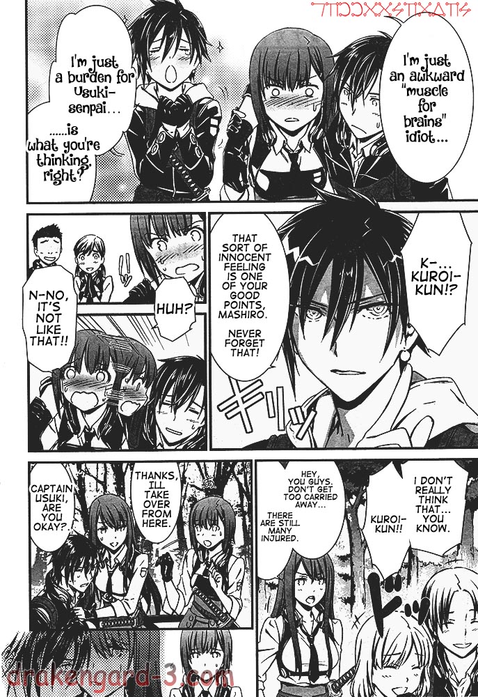 Kimi Shi ni Tamafu Koto Nakare The Battlefield, The Boy, The Girl, and Death 第28页