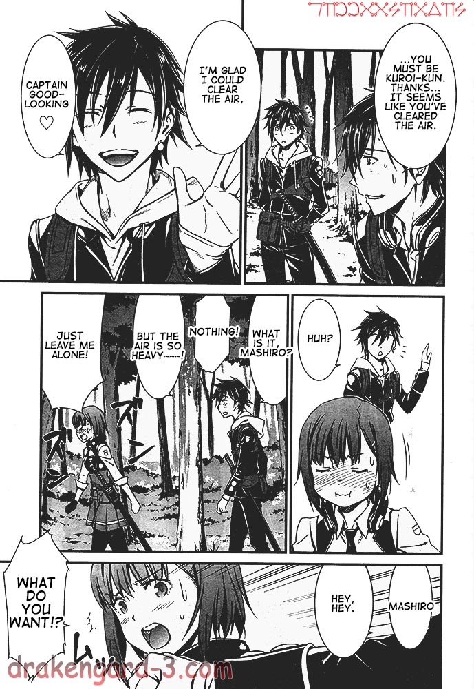 Kimi Shi ni Tamafu Koto Nakare The Battlefield, The Boy, The Girl, and Death 第29页