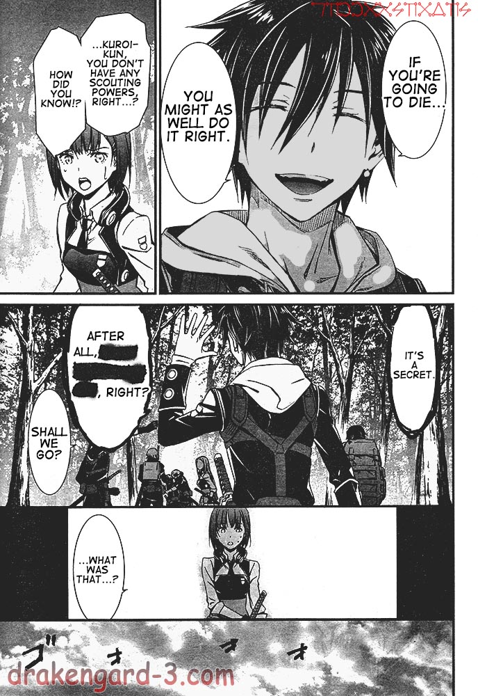Kimi Shi ni Tamafu Koto Nakare The Battlefield, The Boy, The Girl, and Death 第31页