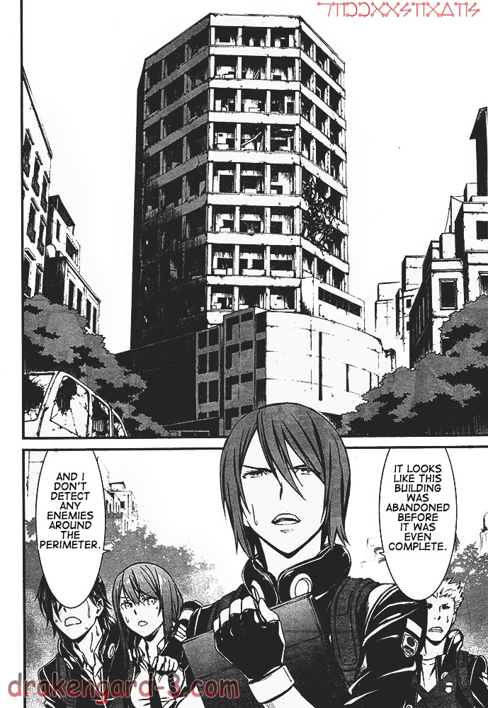 Kimi Shi ni Tamafu Koto Nakare The Battlefield, The Boy, The Girl, and Death 第32页