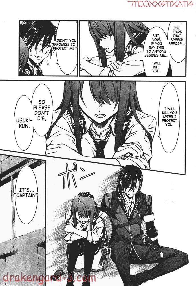 Kimi Shi ni Tamafu Koto Nakare The Battlefield, The Boy, The Girl, and Death 第37页