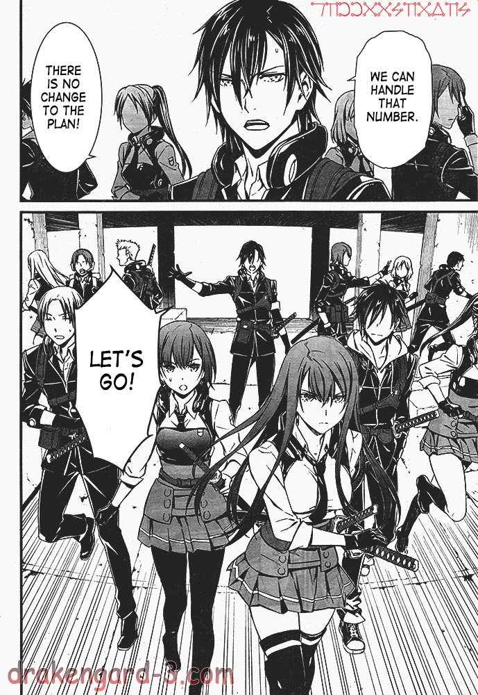 Kimi Shi ni Tamafu Koto Nakare The Battlefield, The Boy, The Girl, and Death 第40页