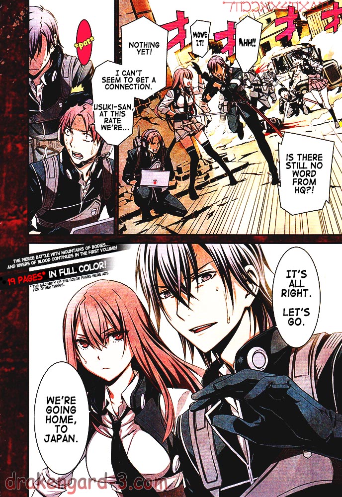 Kimi Shi ni Tamafu Koto Nakare The Battlefield, The Boy, The Girl, and Death 第6页