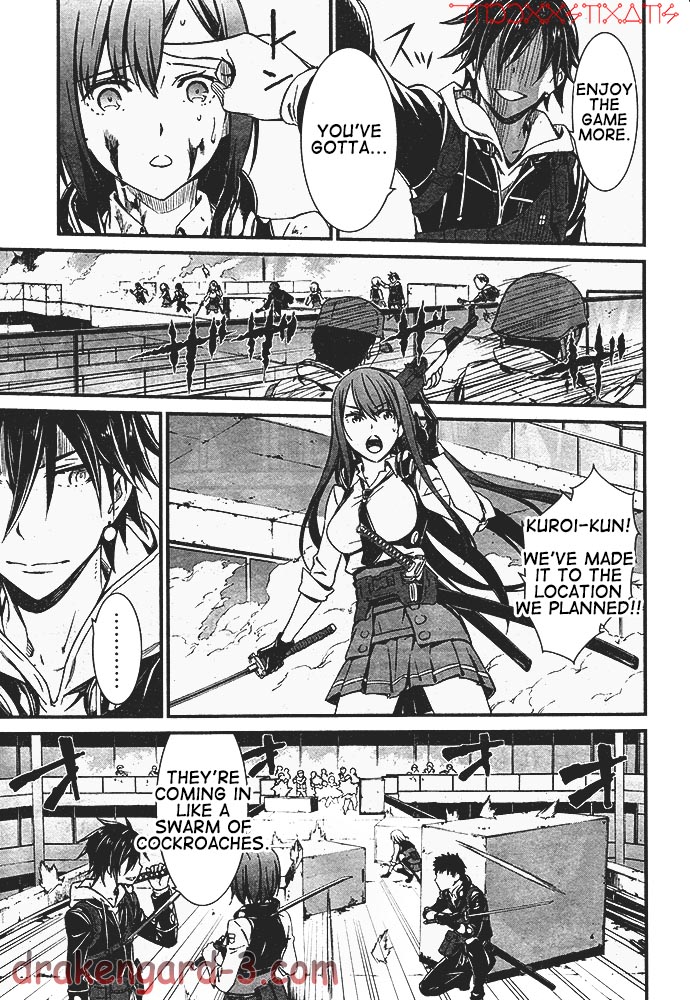 Kimi Shi ni Tamafu Koto Nakare The Battlefield, The Boy, The Girl, and Death 第51页