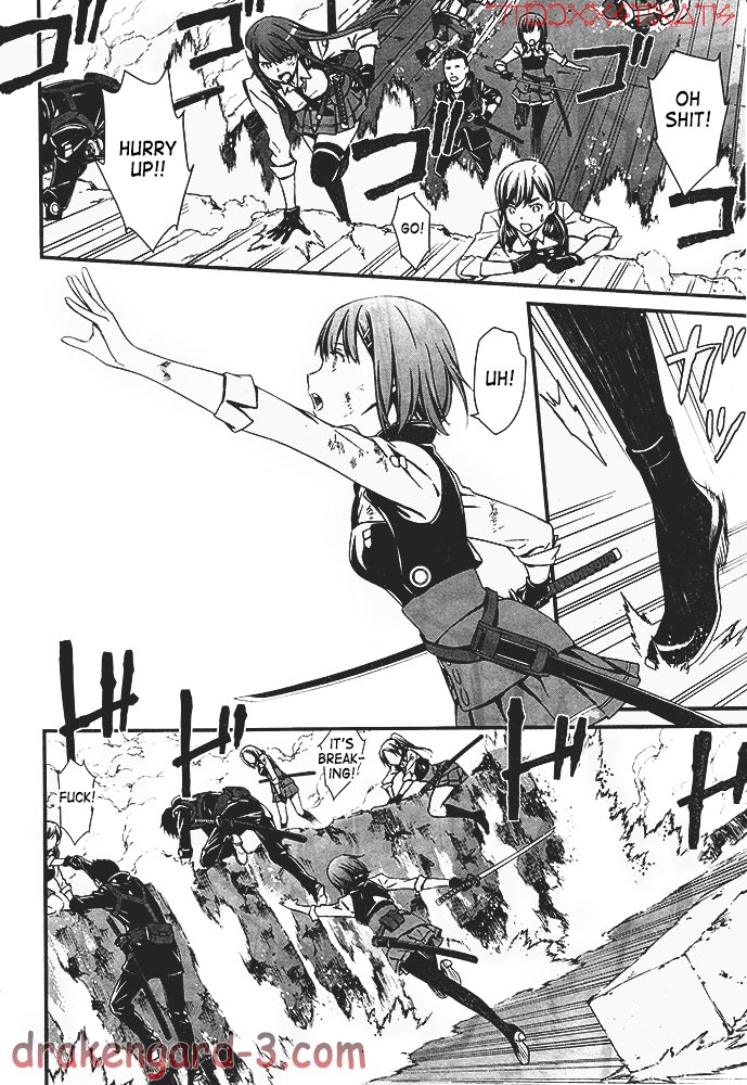 Kimi Shi ni Tamafu Koto Nakare The Battlefield, The Boy, The Girl, and Death 第55页