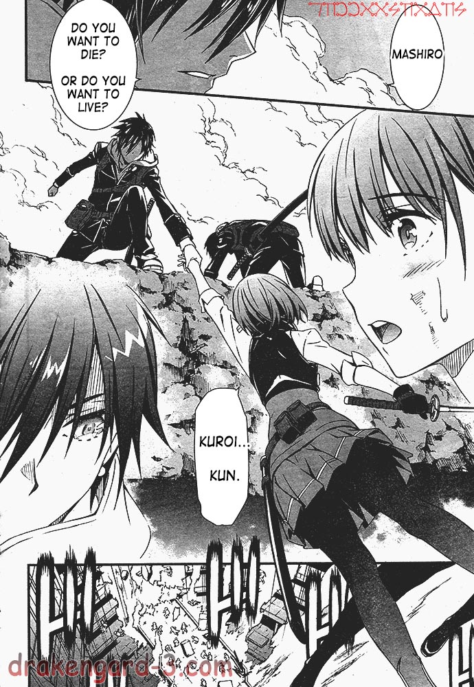 Kimi Shi ni Tamafu Koto Nakare The Battlefield, The Boy, The Girl, and Death 第57页
