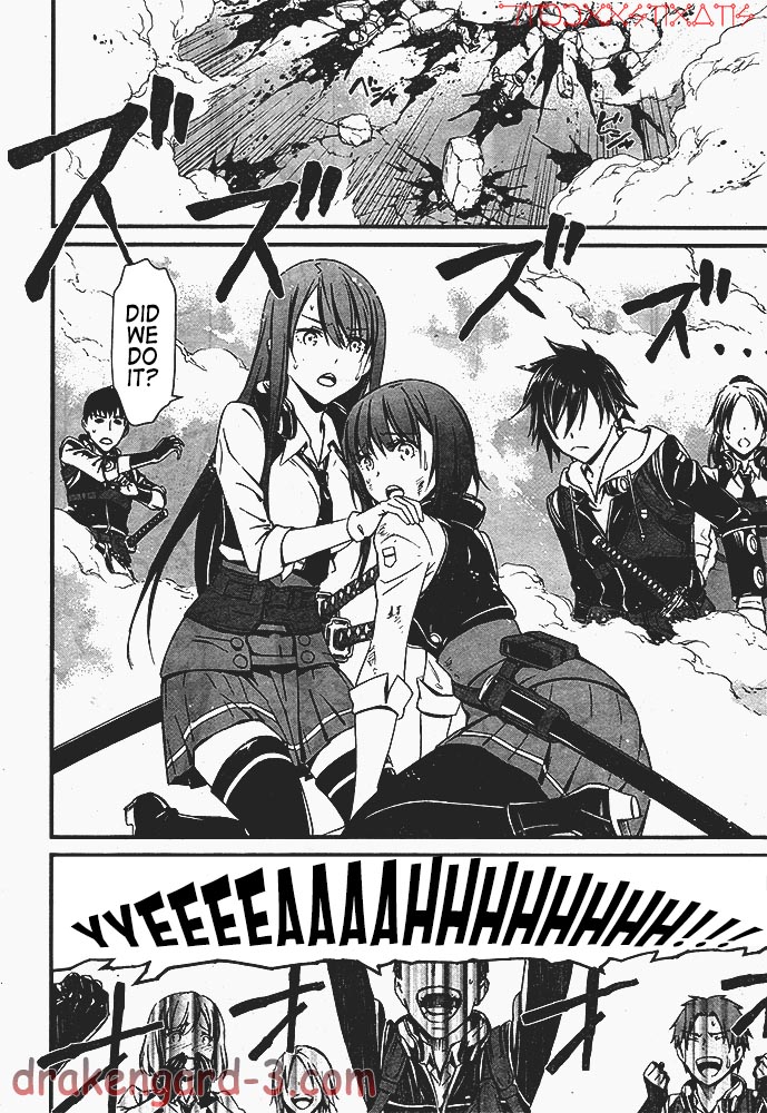 Kimi Shi ni Tamafu Koto Nakare The Battlefield, The Boy, The Girl, and Death 第59页