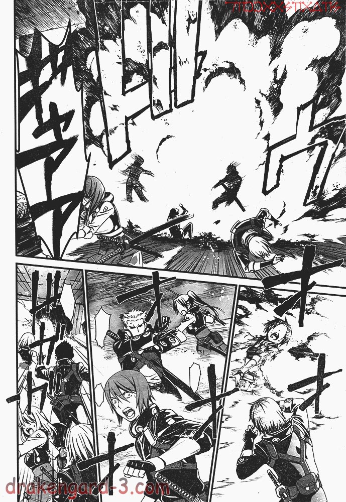 Kimi Shi ni Tamafu Koto Nakare The Battlefield, The Boy, The Girl, and Death 第65页