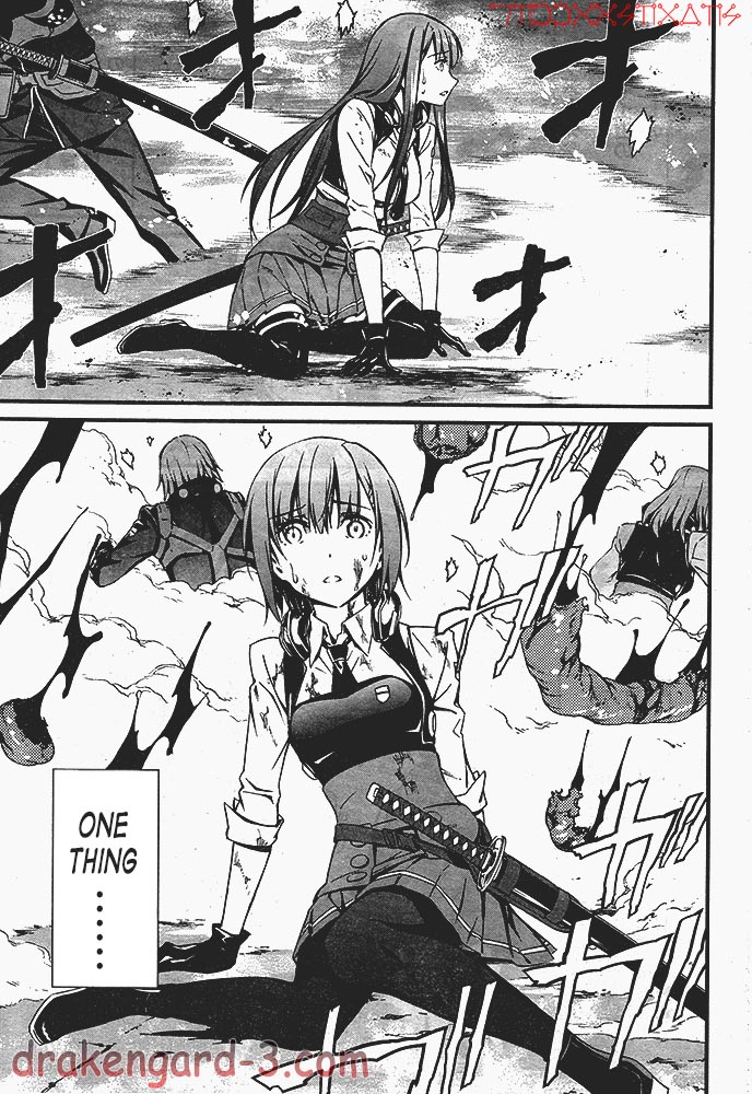 Kimi Shi ni Tamafu Koto Nakare The Battlefield, The Boy, The Girl, and Death 第66页