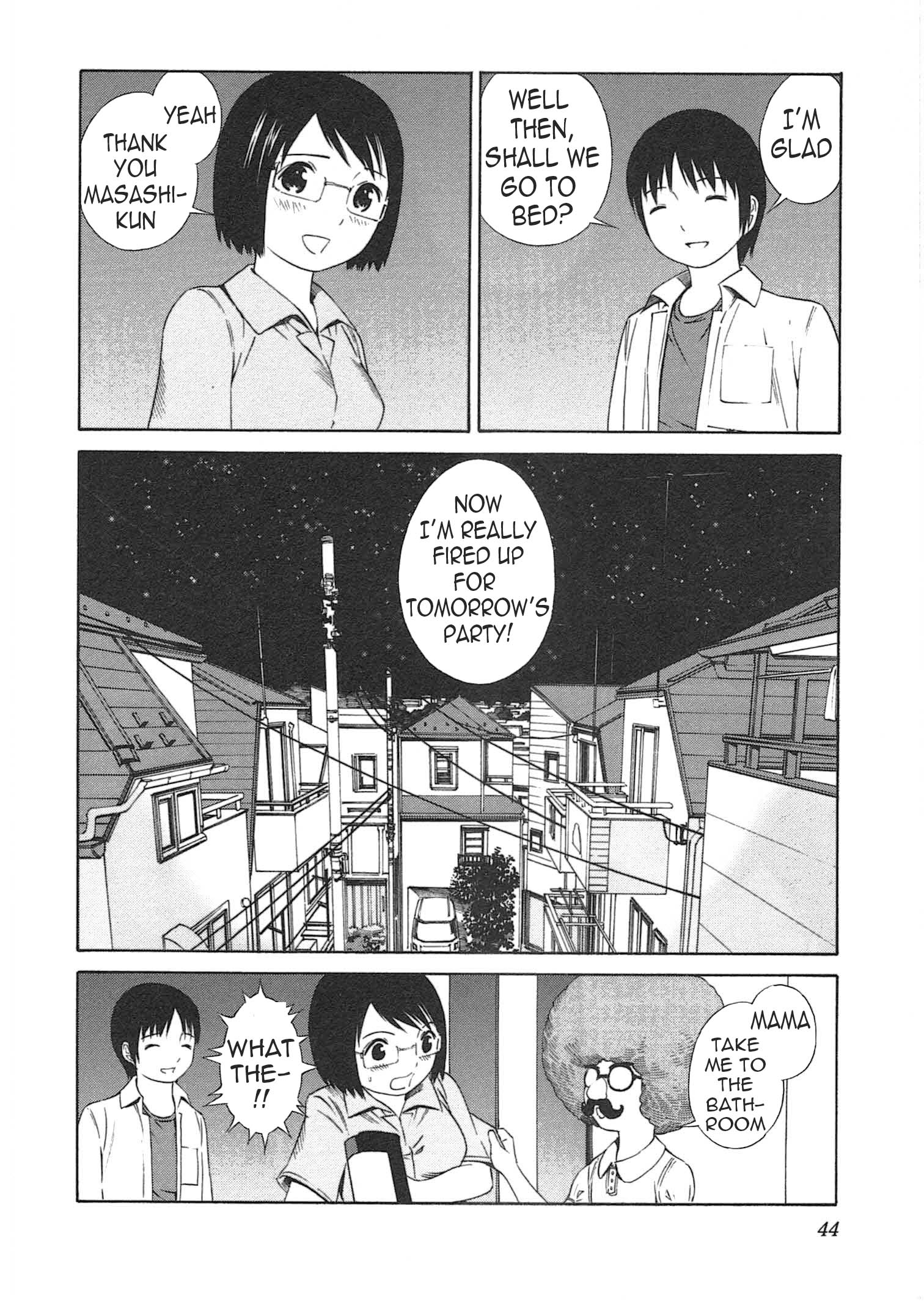 Chikyuu no Houkago One Day on Earth 第46页