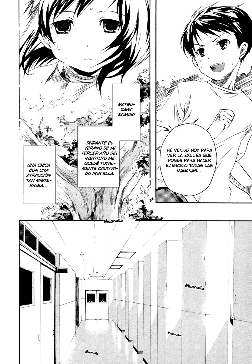 Watashitachi no Tamura-kun La chica de la luna y la reina del hielo. 第26页