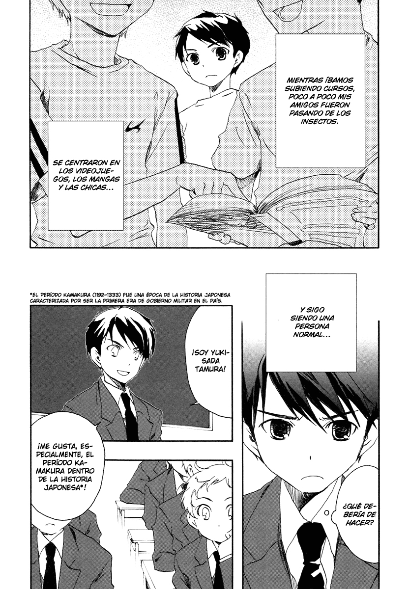 Watashitachi no Tamura-kun La chica de la luna y la reina del hielo. 第66页