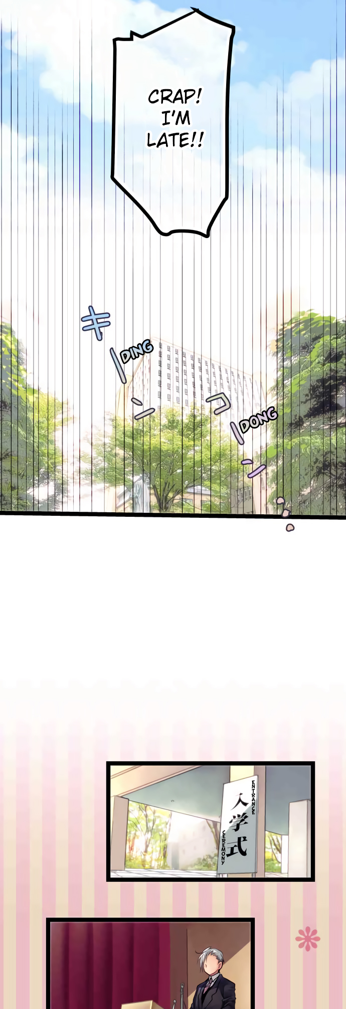 Monochrome Lovers Day of Beginnings -prologue- 第24页