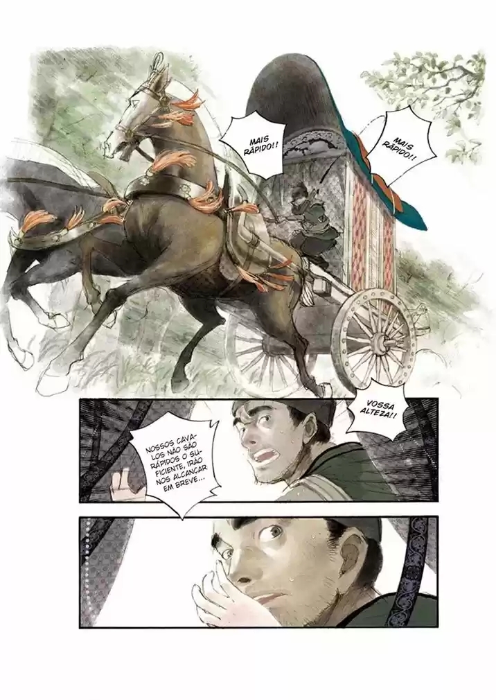 Song of the Long March A princesa de promessas 第2页