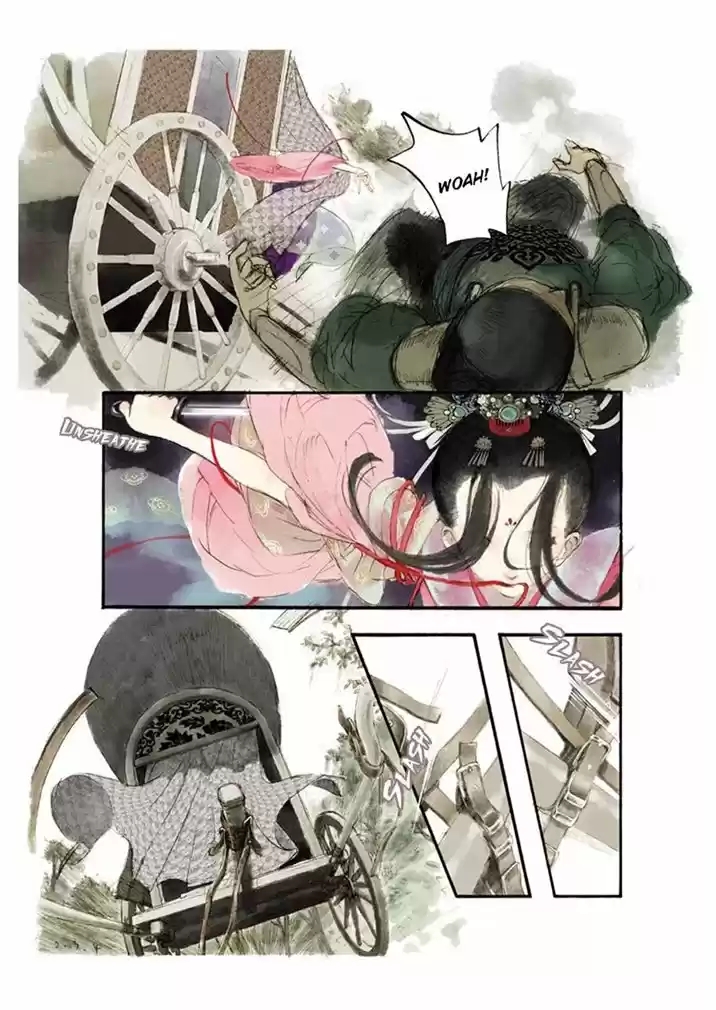 Song of the Long March A princesa de promessas 第3页