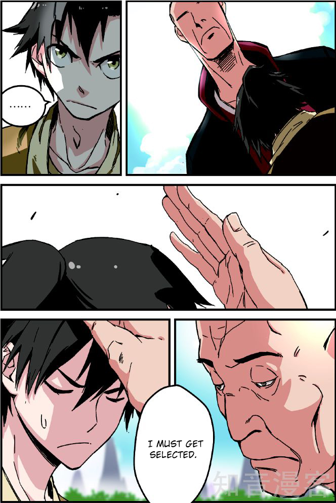 Xian Ni Ch. 2 第13页