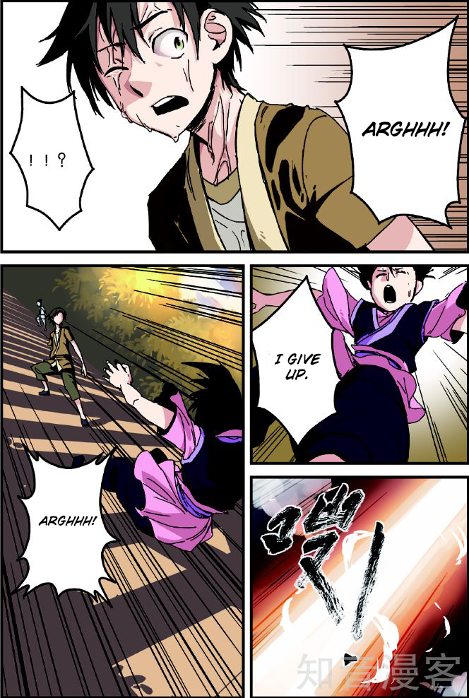 Xian Ni Ch. 2 第20页