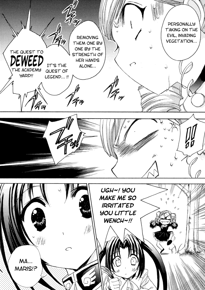 Puchimon The Destruction of the Ninomiya Statue!? 第14页