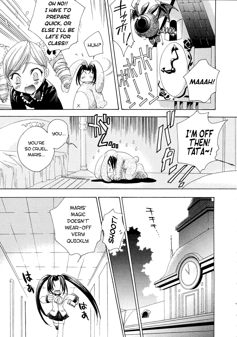 Puchimon The Destruction of the Ninomiya Statue!? 第5页