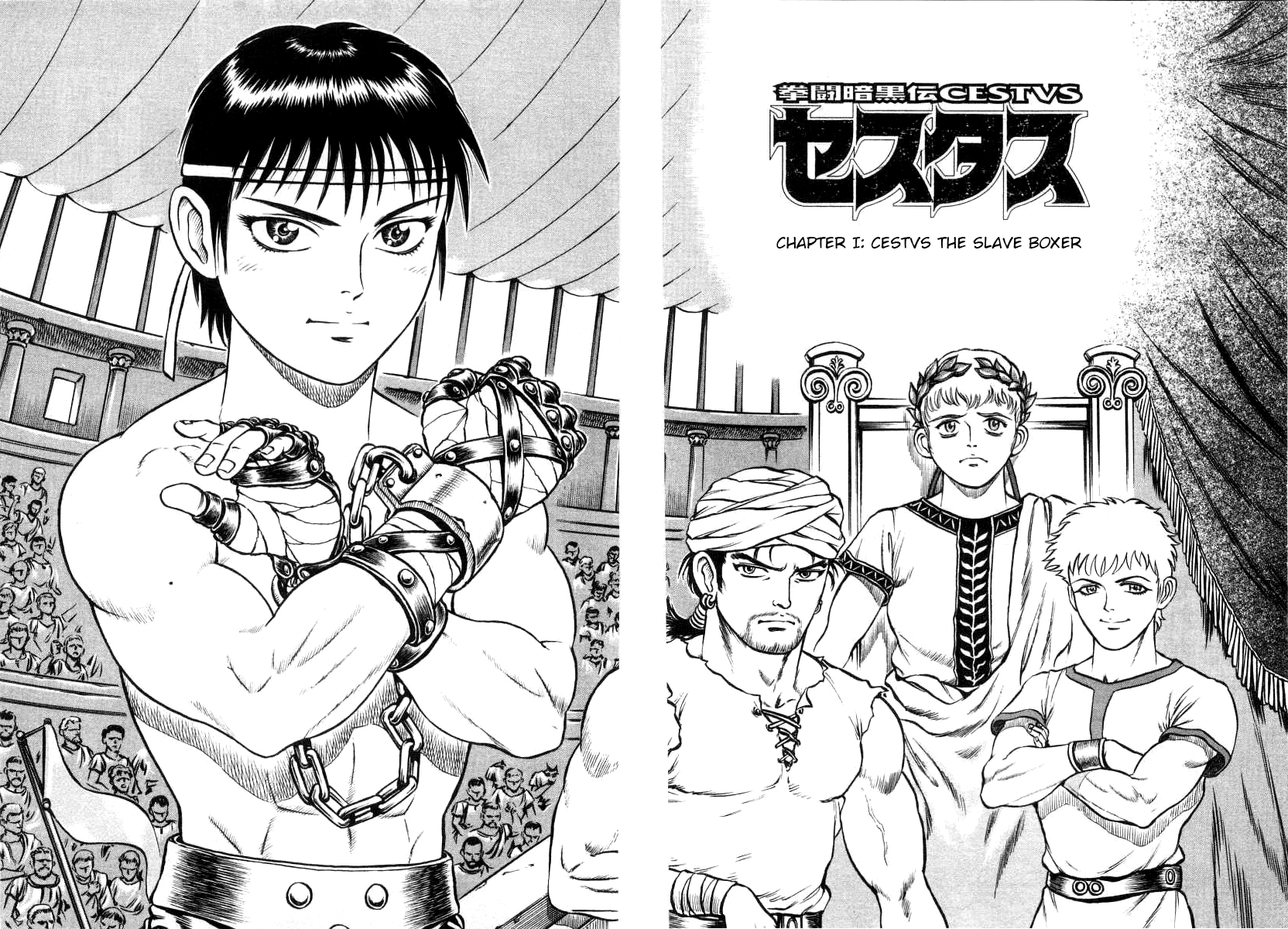 Cestvs: The Legend of Boxing in the Dark Ages 第6页