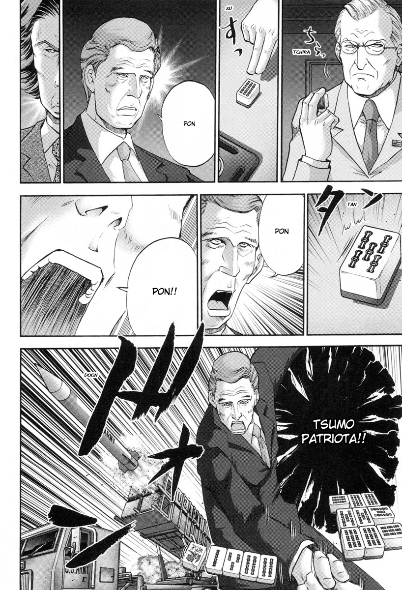 Reform with No Wasted Draws Vol. 1 Ch. 1 第22页