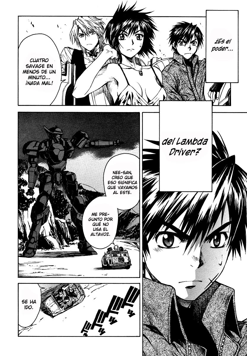 Full Metal Panic! Σ Vol. 1 Ch. 1 第59页