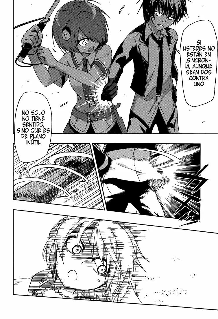 Busou Shoujo Machiavellism Vol. 1 Ch. 3 第17页
