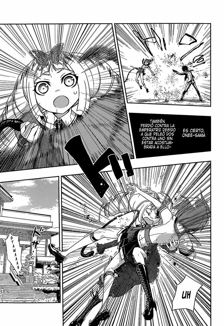 Busou Shoujo Machiavellism Vol. 1 Ch. 3 第18页