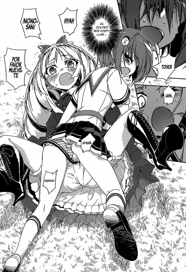 Busou Shoujo Machiavellism Vol. 1 Ch. 3 第19页